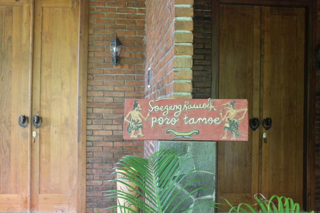 Joglo Ayem Tentrem Prambanan Kültér fotó